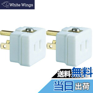 �y���������z�p�i�\�j�b�N WH2881P �A�[�X�^�[�~�i���t�ϊ��A�_�v�^ (2��)