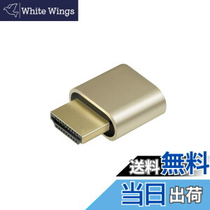 �y���������zADWITS 1 �p�b�N HDMI�o�[�`�����E�f�B�X�v���C HDMI �G�~�����[�^ HDMI�_�~�[�v���O DDC EDID�G�~�����[�^�[ 4K@60HZ (HDMI)-�S�[���h