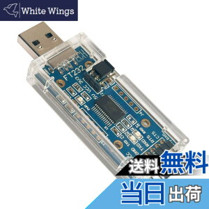 �y���������zDSD TECH SH-U09C USB - TTL�V���A���A�_�v�^�[ + FTDI FT232RL�`�b�v Windows 10 8 7 Mac OS X�Ή�