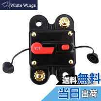 楽天市場】dc 300a ブレーカーの通販