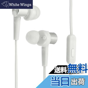 �y���������z�\�j�[ �C���z�� MDR-XB55AP : �J�i���^ �����R���E�}�C�N�t��/�n���Y�t���[�ʘb�\ �O���C�b�V���z���C�g MDR-XB55AP W