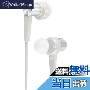 �y���������z�\�j�[ �L���C���z�� MDR-XB55 : �J�i���^ �O���C�b�V���z���C�g MDR-XB55 W