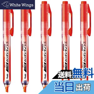 �y���������z�؂�Ă� �u���y�� �n���f�B���C��S �I�����W XSXNS15-F 5�{