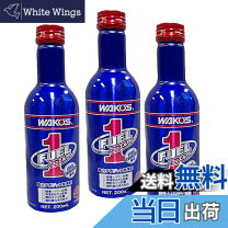 楽天市場】ワコーズ フューエルワン（車用品｜車用品・バイク用品）の通販