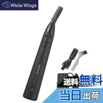 楽天市場】panasonic es-pf50-kの通販