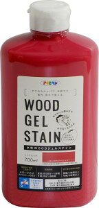 yzATqy h yL WOODWFXeC 700ml Xgx[bh  WF^Cv  XeCdグ L Ogp h hJr ό Oz O