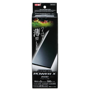 yzWFbNX NA LED POWER X 2030 20-30cmp 800K