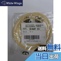 楽天市場】de-n40wx ベルトの通販