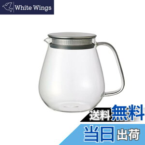 �y���������zKINTO (�L���g�[) UNITEA �����^�b�`�e�B�[�|�b�g 720ml �ϔM�K���X �M�t�g �v���[���g 8336