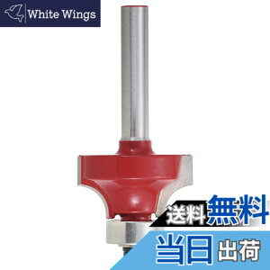 �y���������z���V(Takagi) EARTH MAN ���d�g���}�E���[�^�[�r�b�g �{�[�Y�ʃr�b�g25mm TRBP-9