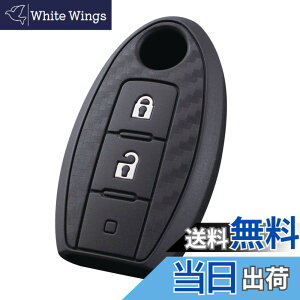 �y���������z�Ɖ����b�N(Tsuchiya Yac) �ԓ��p�i �L�[�J�o�[ �X�}�[�g�L�[�J�o�[NS1 �J�[�{�����V���R�[�� �u���b�N PZ-694