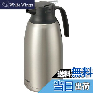 �y���������z�s�[�R�b�N �ۉ��|�b�g ���|�b�g ���@�r �X�e�����X �n���f�B �|�b�g �ۉ� �ۗ� 2.0L AHR-200 XA