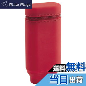 �y���������z���q�g���u �X�^���h �y���P�[�X �I�[�o���^�C�v ���b�h A7694-3
