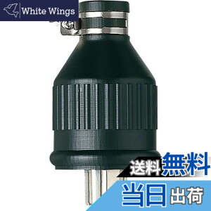 �y���������z�p�i�\�j�b�N(Panasonic) �h���S���L���b�v �ڒn3P WF7430
