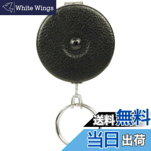 �y���������zSK11(�G�X�P�[11) KEY-BAK �L�[�o�b�N�`�F�[�� 60cm �X�e���`�F�[�� No.5B