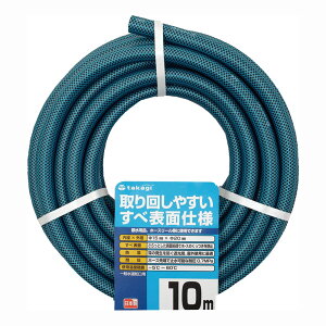 �y���������z�^�J�M(Takagi) �K�[�f������ 15×20 10M