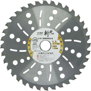 yzV(Takagi) a JIS p`bv\[ yʎG 230mm×36P
