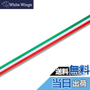 �y���������z�V���W�} �w�C�R�[ ���{�� �M�t�g�C�^���A���{�� 12mmx30m 001472200 �΁E���E��