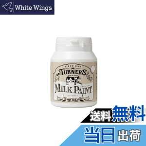 �y���������z�^�[�i�[�F��(Turner Color) �A�N�����G�� �~���N�y�C���g �X�m�[�z���C�g MK200001 200ml