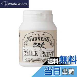 �y���������z�^�[�i�[�F��(Turner Color) �A�N�����G�� �~���N�y�C���g �w���v�x�[�W�� MK200032 200ml