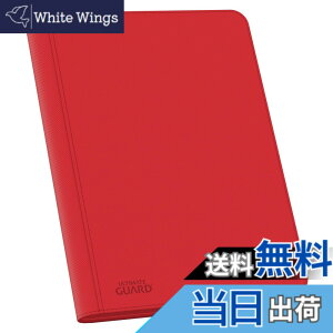 �y���������zUltimate Guard(�A���e�B���b�g�K�[�h) 18�|�P�b�g�o�C���_�[ ZipFolio360 XenoSkin ���b�h