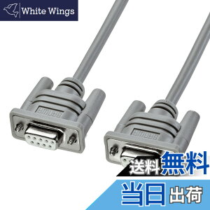 �y���������z�T�����T�v���C(Sanwa Supply) RS-232C�P�[�u��(�N���X) 0.75m D-sub9pin���X-D-sub9pin���X ���C�g�O���[ KRS-403XF-07K2