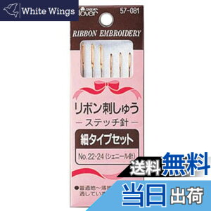 �y���������zClover ���{���h���イ�X�e�b�`�j �׃^�C�v�Z�b�g 57-081