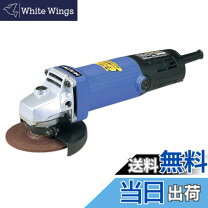 楽天市場】fg10sb3の通販