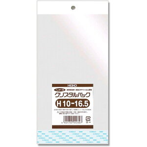 yzVW} wCR[  OPP NX^pbN wb_[t 10×16.5cm 100 006746500