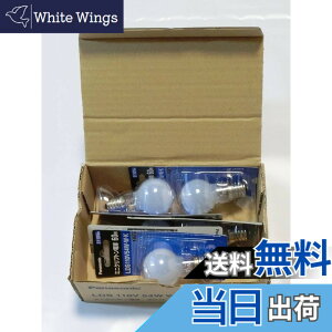 �y���������z�p�i�\�j�b�N 5�Z�b�g �~�j�N���v�g���d�� 110V 60W�` �z���C�g E17���� LDS110V54WWK_set