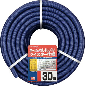 �y���������z�^�J�M(Takagi) �K�[�f���c�C�X�^�[ 15×20 30m�� PH02015NB030TM