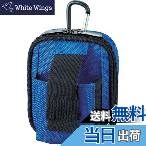 �y���������zTRUSCO(�g���X�R) �R���p�N�g�c�[���P�[�X���C�h 2�|�P�b�g �u���[ TCTC1803W-BL