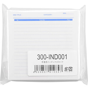 yzT_CNg CDEDVD CfbNXJ[h 菑p Ȃ 100 300-IND001