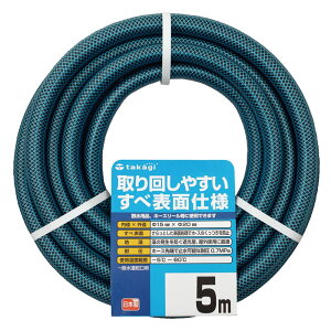 �y���������z�^�J�M(Takagi) �K�[�f������ 15×20 5M