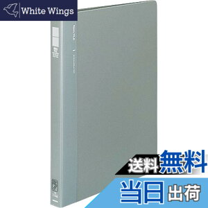 �y���������z�R�N�� �����O�t�@�C��PP A4�c ���a17mm 120�� 30�� �O���[ �t-F460M