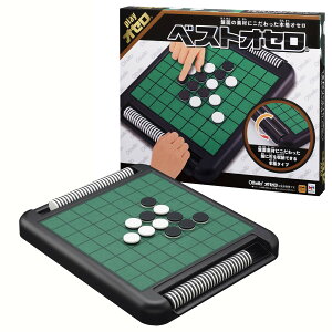 yzyCZXizKnEX Best Othello xXgIZ iTCY:384×320×39mm 4975430502591