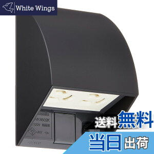 �y���������z�p�i�\�j�b�N(Panasonic) �X�}�[�g�ڒn�h���_�u���R���Z���g �����~�ߎ��E�A�[�X�^�[�~�i���� �I�o�E�������p �u���b�N WK4602BK