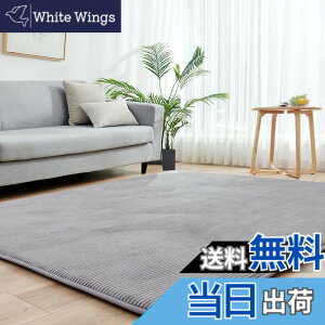 極厚ラグ 185×185」の人気商品一覧・価格比較 - 価格.com