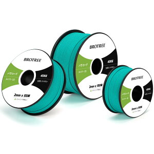 yzBrotree pR[h 2mm 1c 50m KC[v eg[v R ׈ ω׏d45kg Ntg ANZT[ Lv AEghAp - ^[RCY