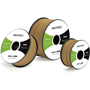 yzBrotree pR[h 2mm 1c 30m KC[v eg[v R ׈ ω׏d45kg Ntg ANZT[ Lv AEghAp - R[euE