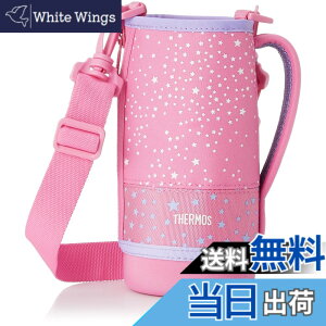 �y���������z�T�[���X �����p���i �X�|�[�c�{�g�� FHT-801F �n���f�B�|�[�` �s���N�X�^�[ (PKST)