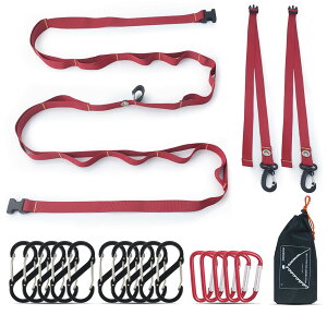 【送料無料】ハンギングチェーン デイジーチェーン ネビュラチェーン 4WAY 物干しロープ ロング キャンプ の小物整理 ハンギングベルト 吊り下げ タープ延長ベルト 小川張り 3.5M〜最長6.3Mま