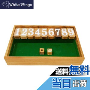 �y���������zKINOKINO �W���b�N�|�b�g �_�C�X �{�[�h�Q�[�� �T�C�R�� �Q�[�� Jackpot Dice Game (�O���[��)