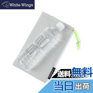 �y���������zLunchichi �y�b�g�{�g���z���_�[ �ۗ� �y4�w�Ŗ{�i�ۗ⁕���I�΍�z �y�b�g�{�g�� �y�b�g�{�g���J�o�[ �y�b�g�{�g���N�[���[ �M���Ǒ΍� (�O���[)