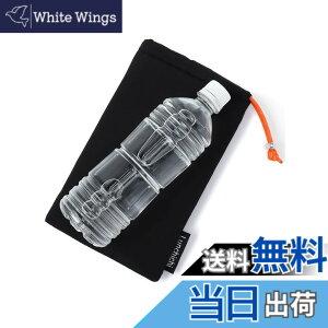 �y���������zLunchichi �y�b�g�{�g���z���_�[ �ۗ� �y4�w�Ŗ{�i�ۗ⁕���I�΍�z �y�b�g�{�g�� �y�b�g�{�g���J�o�[ �y�b�g�{�g���N�[���[ �M���Ǒ΍� (��)