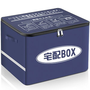 yzVARNIC z{bNX zBOX ܂肽 }V l ˌ h h~ e ˑ (œ싞Ah~C[ 戵t)