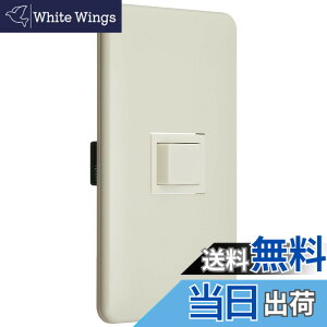 �y���������z�p�i�\�j�b�N(Panasonic) �t���J���[�����X�C�b�`C WNP5102MWP