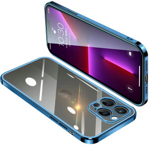【送料無料】iPhone13 Pro ケース クリア アイフォン13Pro カバー 透明 スマホケース 耐衝撃 軽量 メッキ加工 TPU 薄型 ストラップホール付き 滑り止め 落下防止(ブルー)