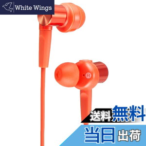 �y���������z�\�j�[ �L���C���z�� �d�ቹ���f�� MDR-XB55 : �J�i���^ ���b�h MDR-XB55 R