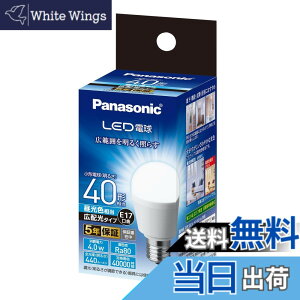 �y���������z�p�i�\�j�b�N �~�j�N���v�g���^ LED�d�� �������a17mm �d��40W�`���� �����F����(4.0W) ���`�d���E�L�z���^�C�v �����Ή� LDA4DGE17ESW